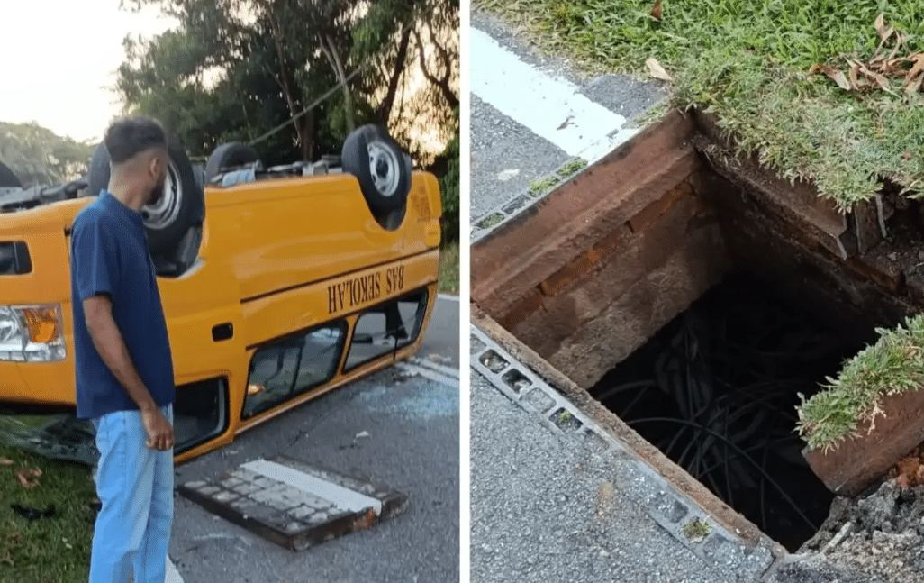 பள்ளி வேன் கவிழ்ந்ததில் 16 மாணவர்கள் காயமடைந்தனர்