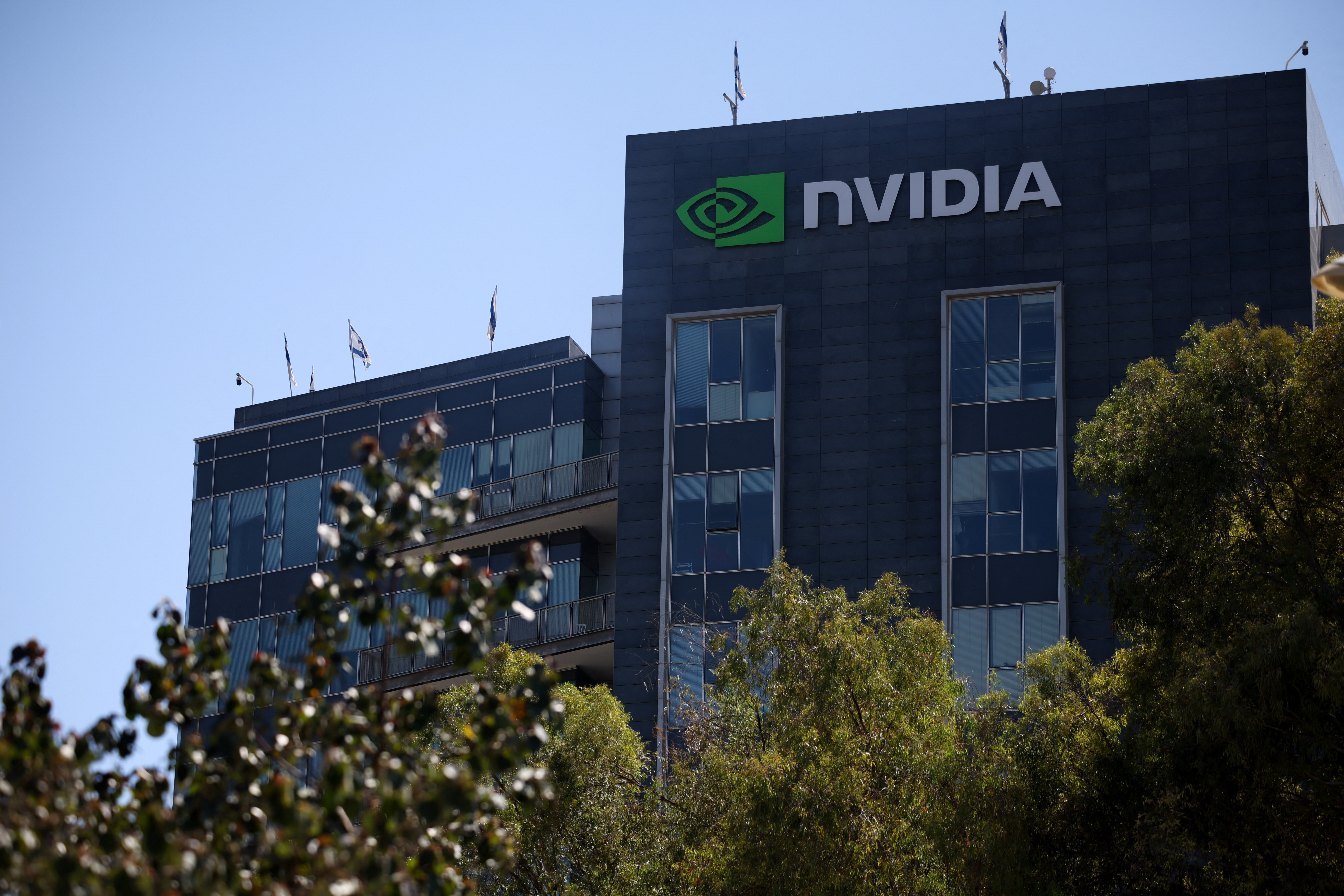 Nvidia clinches historic US$4 tln market value on AI dominance