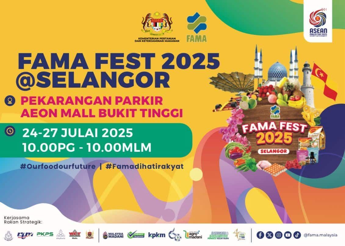 雪联邦农业嘉年华下周来到巴生 各种促销与精彩活动等着您