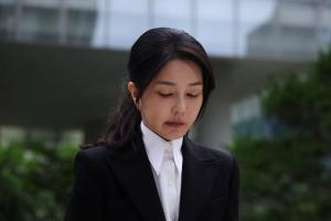Ex-South Korean first lady to face prosecutors after arrest