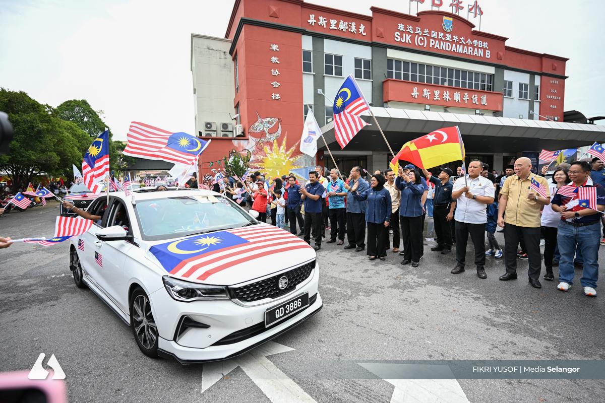 Isu Jalur Gemilang terbalik perlu diselesai ikut undang-undang, bukan dipolitikkan