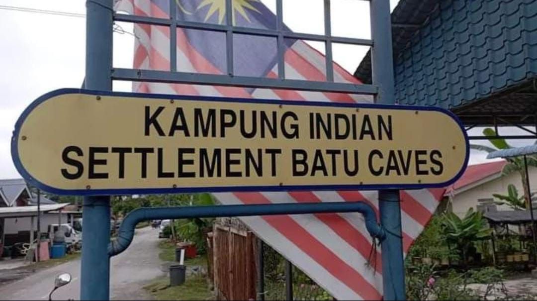 ஒற்றுமையாக நமது குடியிருப்பு மேம்பாட்டுக்கு பாடுபடுவோம், நன்மை அடைவோம் குழப்பவாதிகளை நம்பி ஏமாறவேண்டாம்