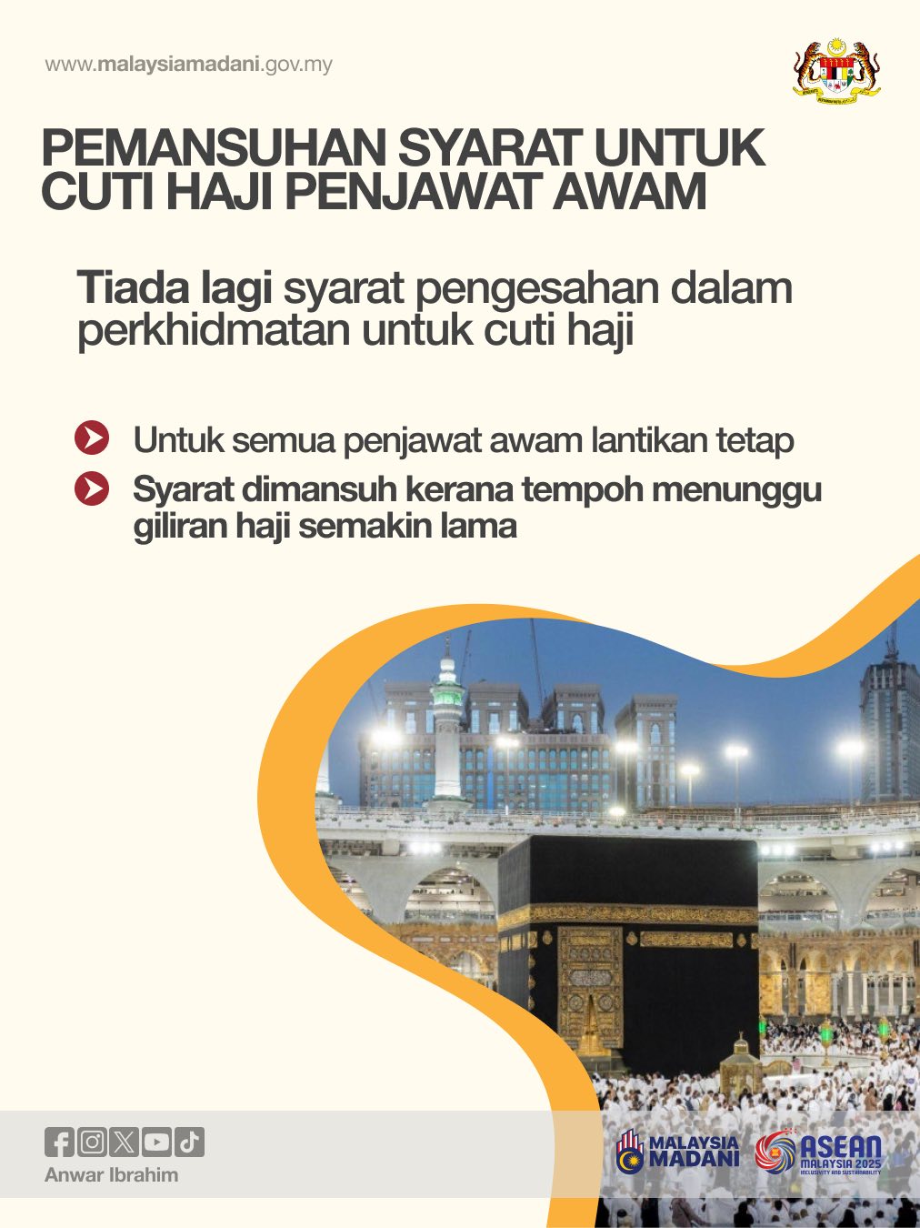 Tambah baik skim ATM, hadiah pengiktirafan akademik antara inisiatif kepada penjawat awam