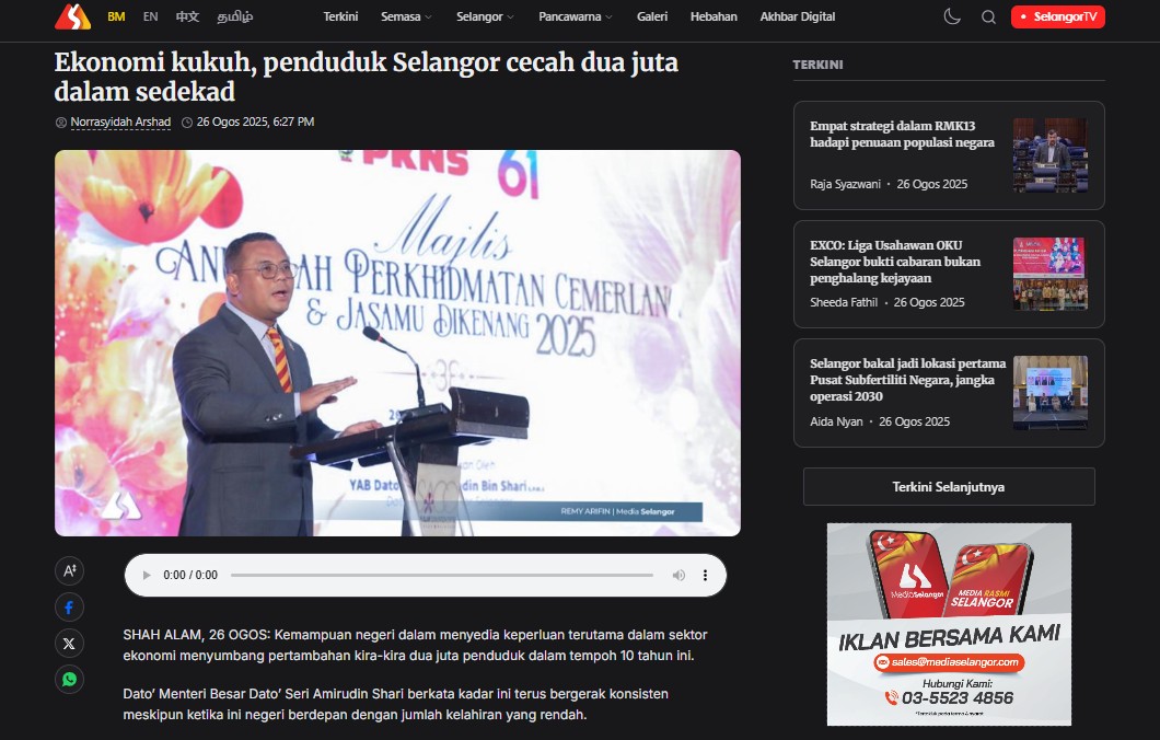 Media Selangor tampil berbeza, kekal relevan dalam era digital
