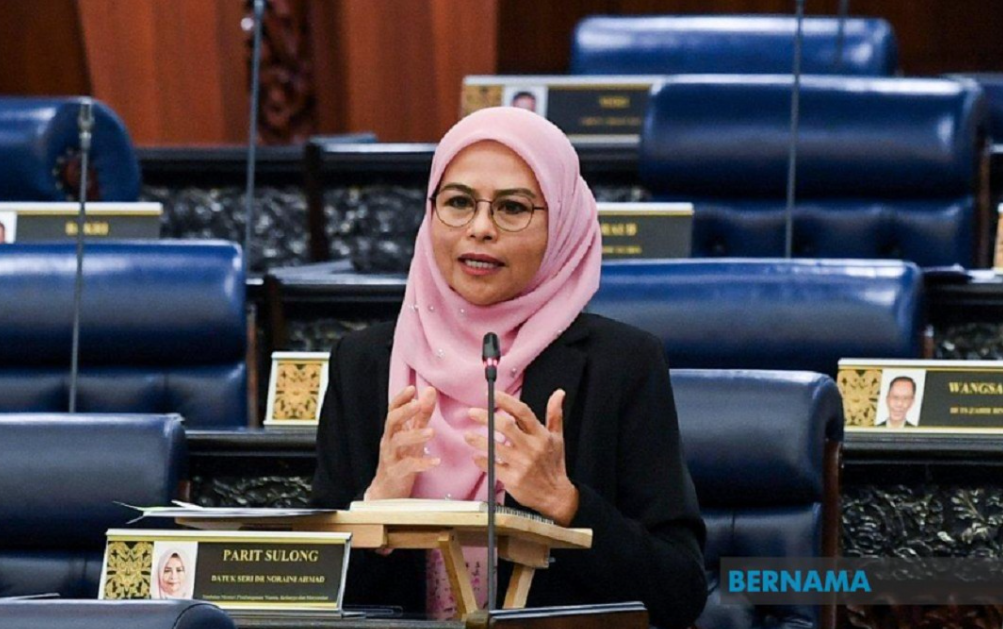 புதிய மாற்றுத்திறனாளி செயல் திட்டமான (PTOKU) உருவாக்கம்