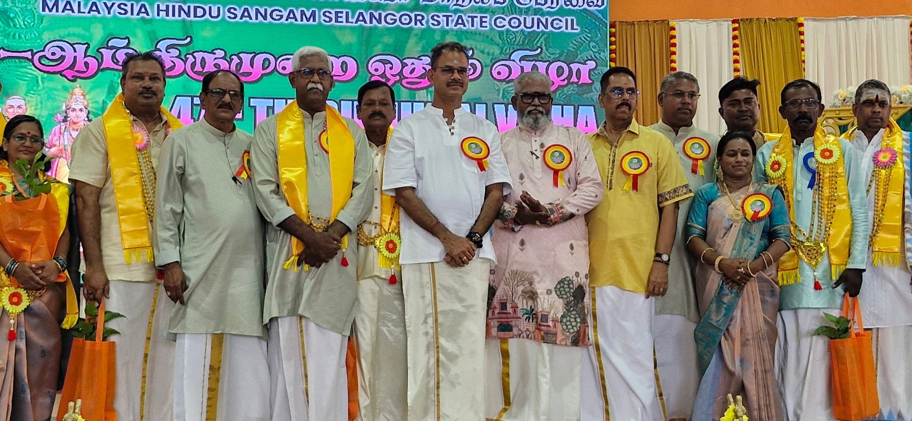 சிலாங்கூர் இந்து சங்கப் பேரவைக்கு வெ.20,000 மானியம்- பாப்பராய்டு அறிவிப்பு 