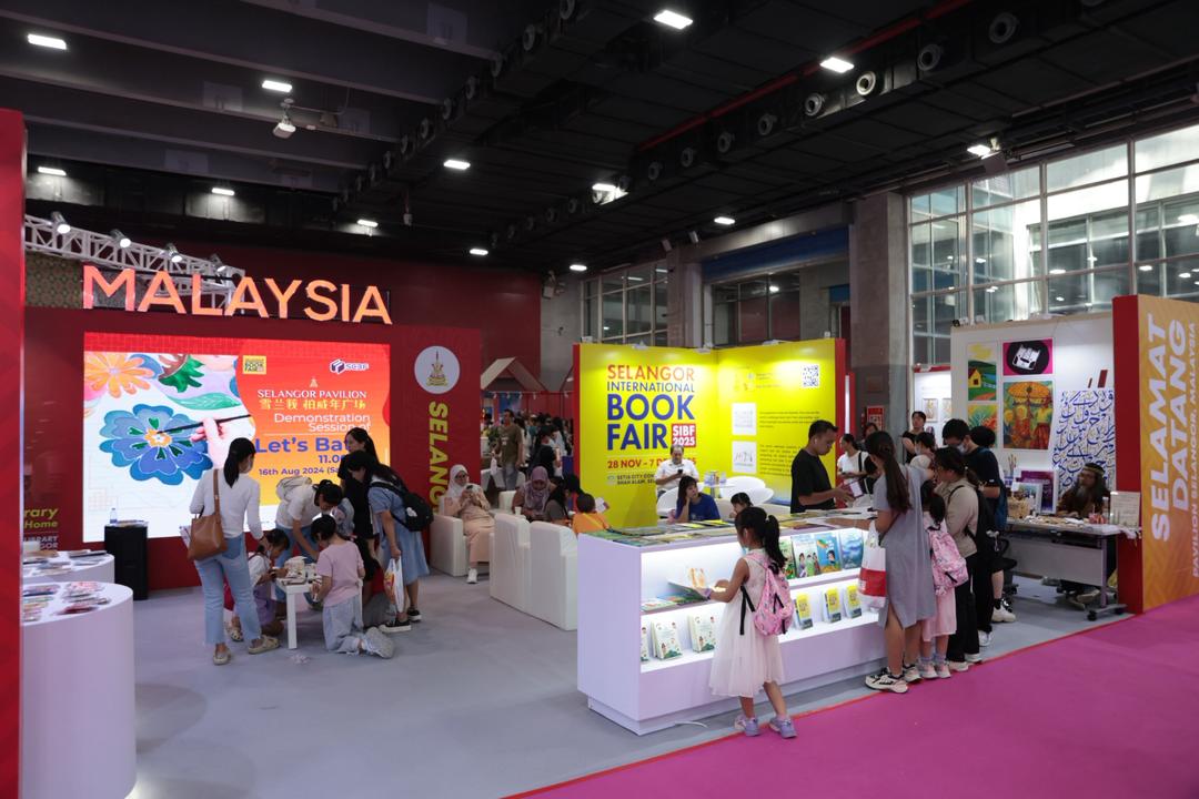 PPAS signs deal with South China Publishing Group to elevate state creative hub