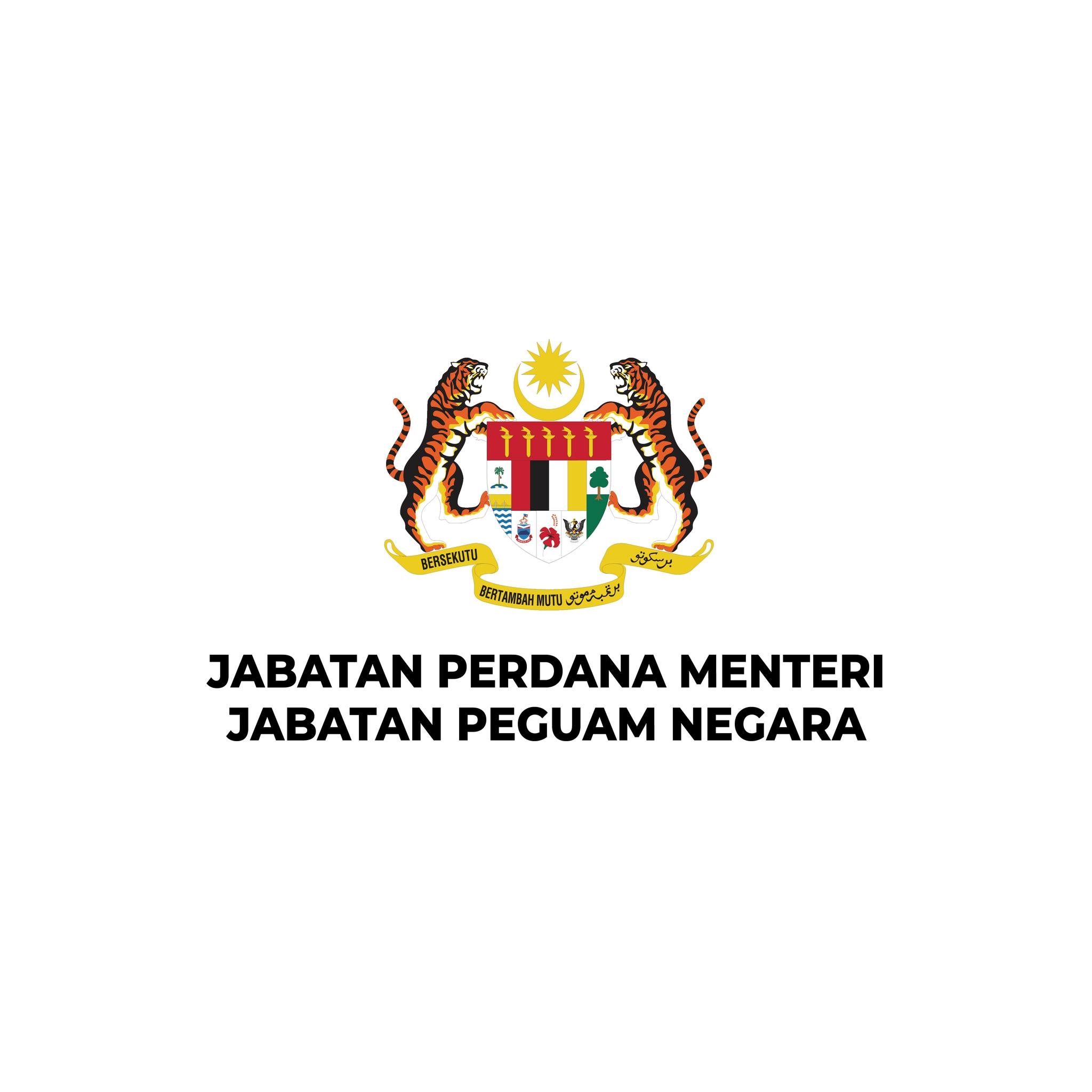 Jabatan Peguam Negara: Tidak timbul isu Anwar hilang kelayakan sebagai PM, wakil rakyat