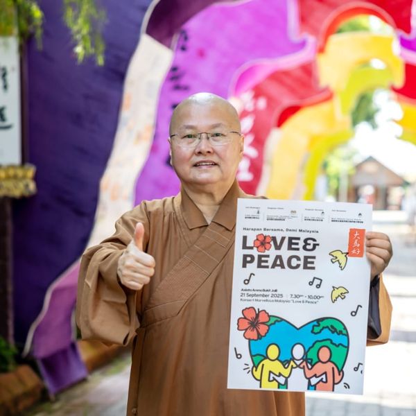 大马好音乐会免费索票 9月21日呈现爱与和平盛典