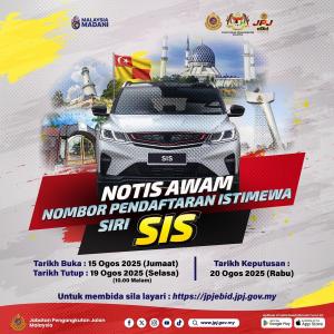 Tawaran nombor pendaftaran SIS dibuka esok