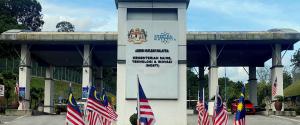 Malaysia boosts commitment to peaceful nuclear tech development