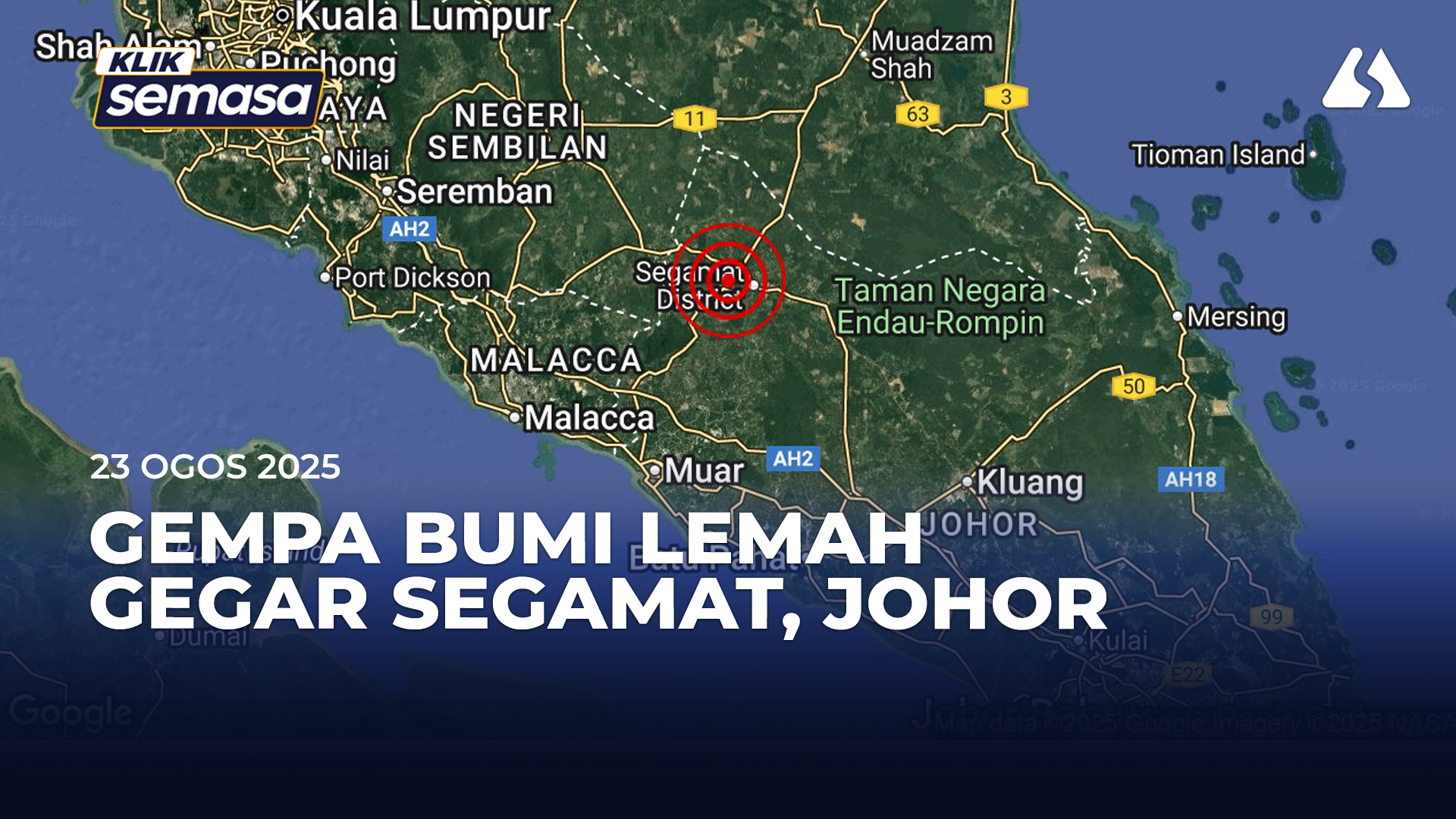 நான்கு மாநிலங்களில் மிதமான பூகம்பம் - கவனமுடன் இருக்க பொது மக்களுக்கு ஆலோசனை
