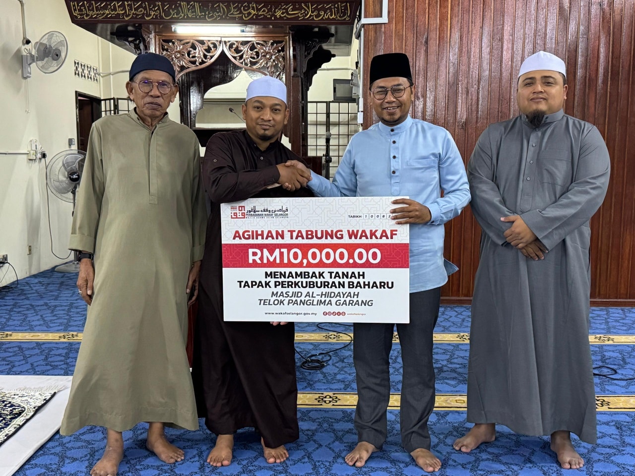 Wakaf Selangor salur lebih RM40,000 tambah baik sekolah, masjid