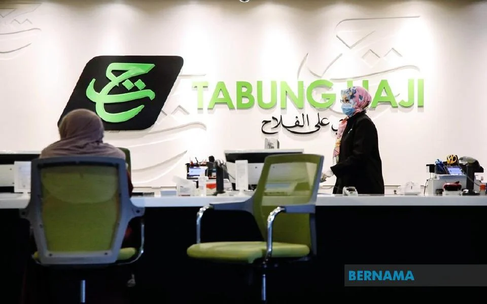 Sebar video berunsur fitnah, TH buat laporan polis, MCMC