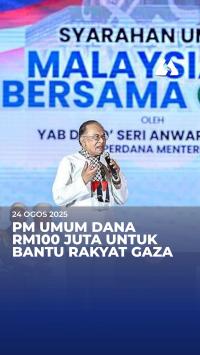 PM umum dana RM100 juta bantu rakyat Gaza