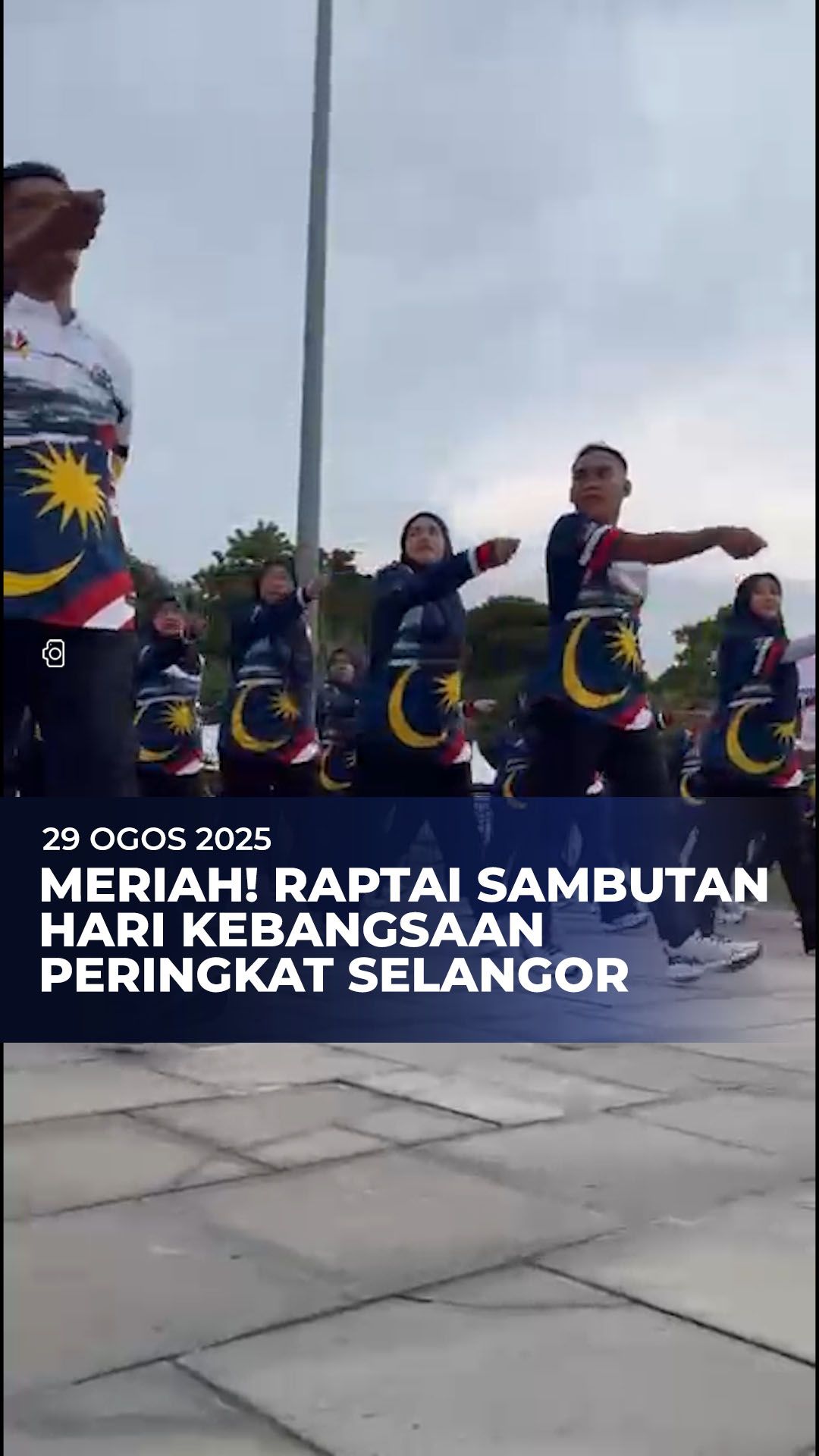 பிரதமர் நாட்டு மக்களுக்கு முக்கிய உரை 