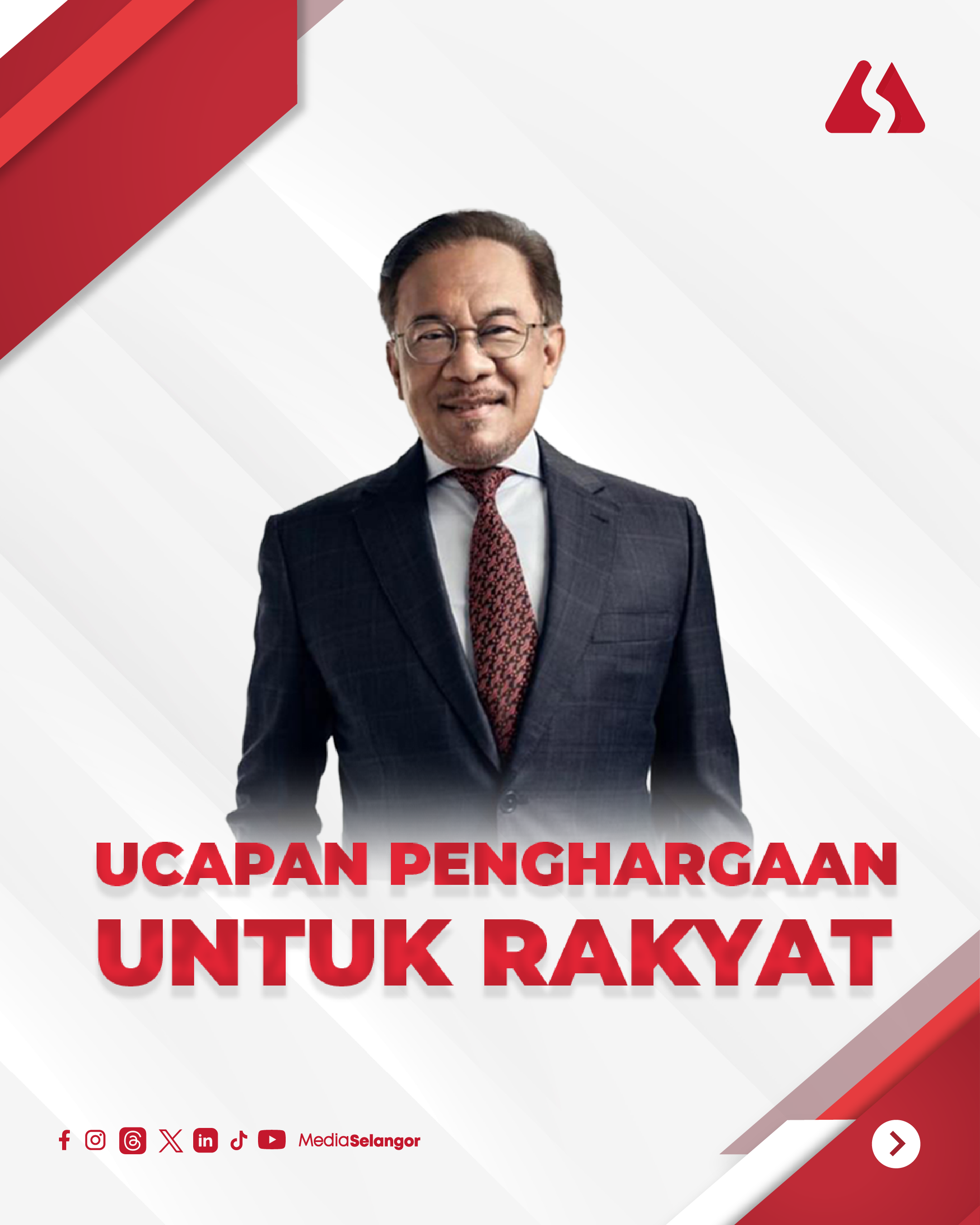 Ucapan Penghargaan untuk Rakyat