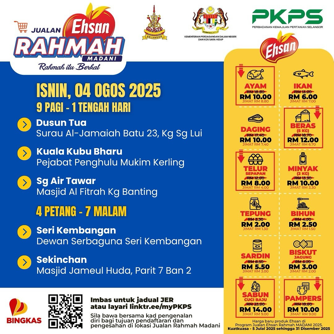 慈悯市集明5地点约定你  新鲜肉鸡只需RM10