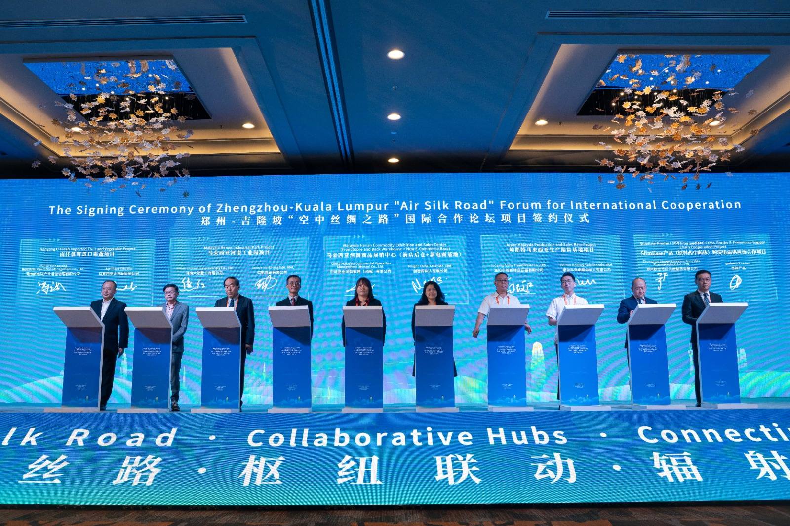 携手中国共建“空中丝绸之路”   陆兆福：打造KLIA成东盟物流枢纽