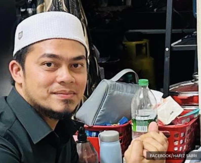 MCMC probes false racial post about National Day celebration in Ipoh