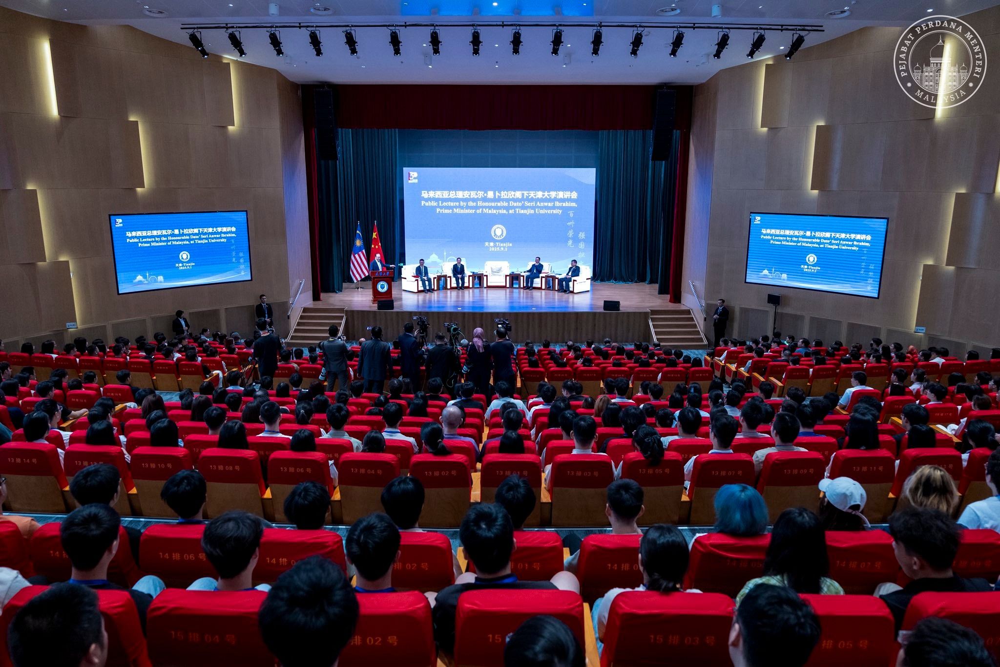 Anwar: Hubungan Malaysia–China kini lebih kukuh, dinamik