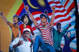 Hari Malaysia lambang tekad bangsa yang berpadu dalam kepelbagaian - Anwar