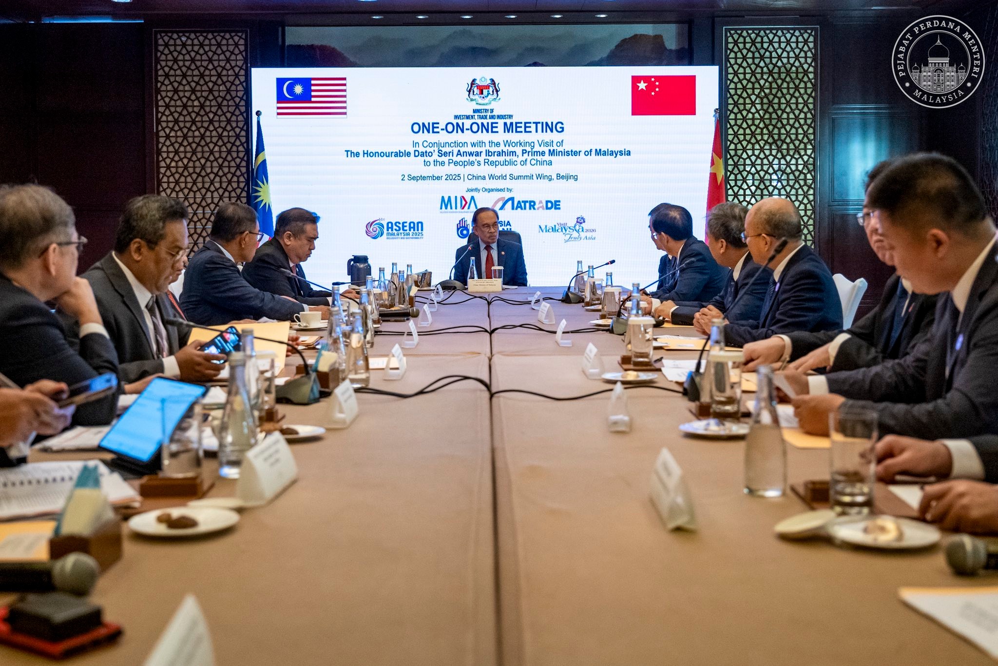 PM bertemu pemimpin syarikat e-dagang, semikonduktor China, sasar lonjak pelaburan