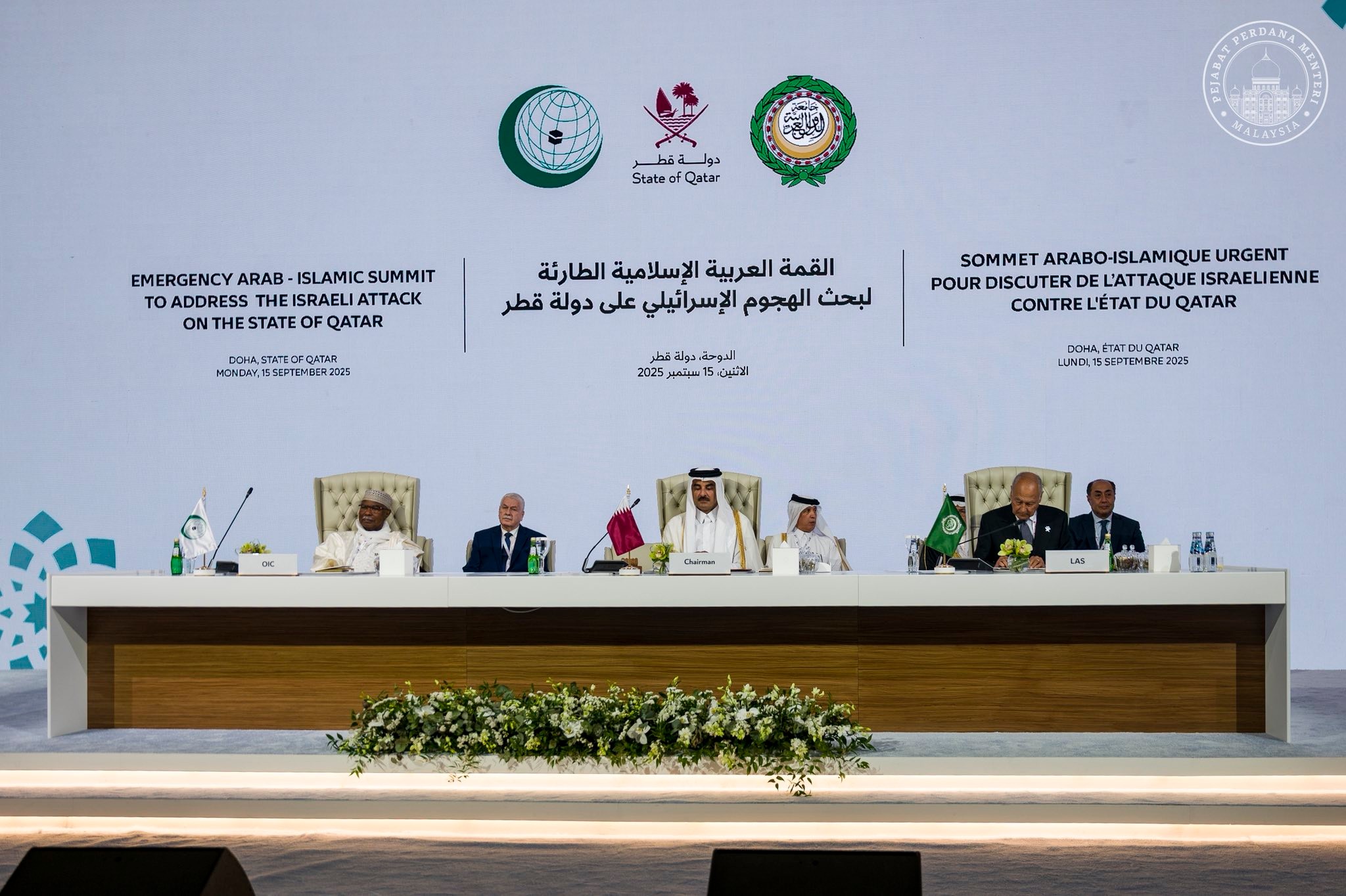 Negara Islam Asia kecam serangan Israel ke atas Qatar, tuntut tindakan tegas