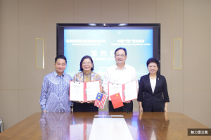 2025民歌盛典走进雪州 中马携手打造越国文化推广黄金州