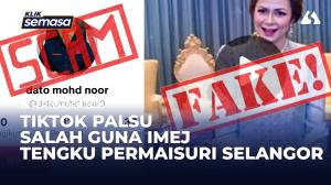 雪州苏丹后肖像被社媒滥用 王室报案忠告民众勿被骗