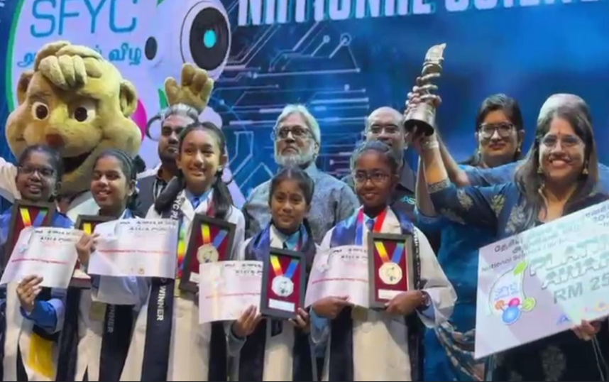 தேசிய அளவிலான 19வது இளம் ஆய்வாளர்களின் அறிவியல் விழா