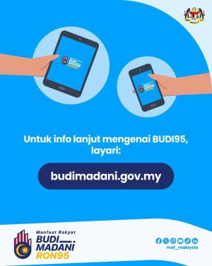 BUDI95今早开放查询资格 电召司机可申请额外配额