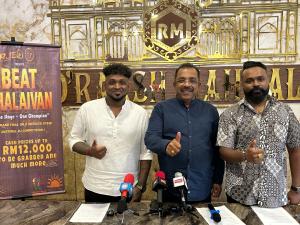 பீட்தலைவன் : தேசிய அளவிலான டிஜே போட்டி- கலந்துக்கொள்ள அழைக்கிறார்    குணராஜ் ஜோர்ஜ் .