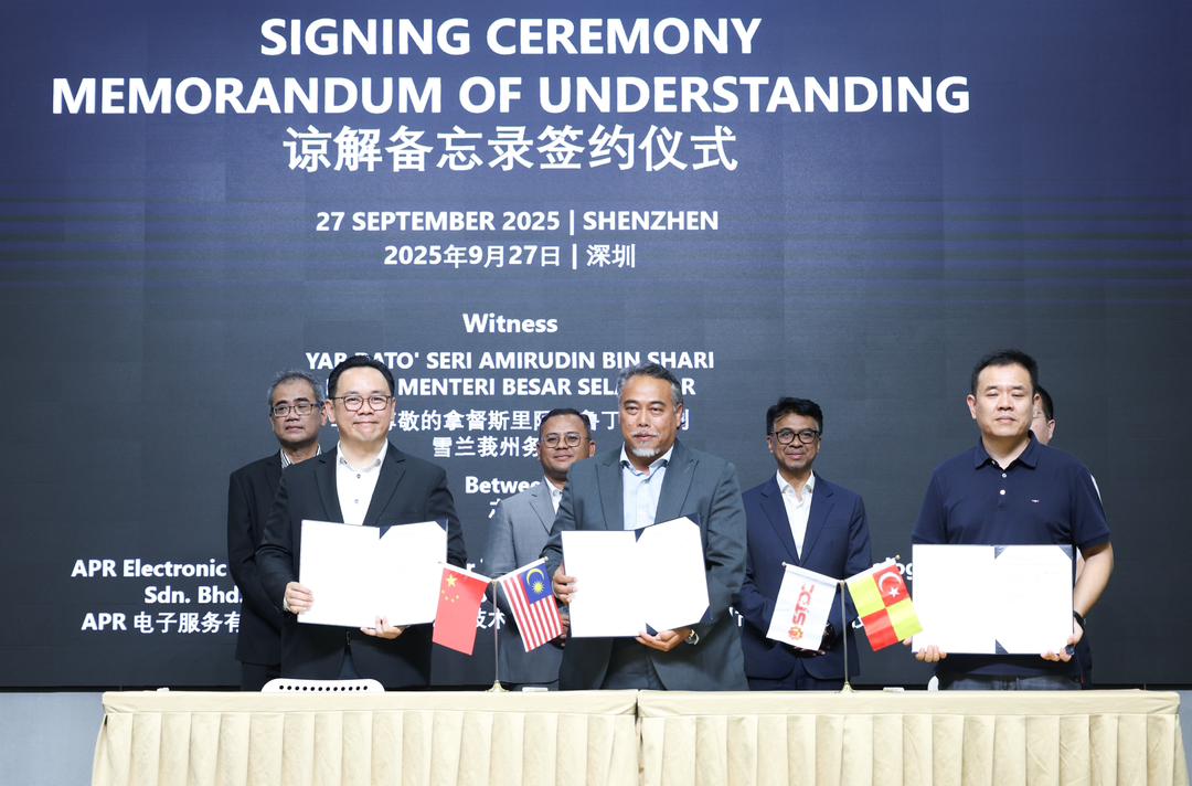 Selangor meterai MoU bersama ChinaFix, lonjak teknologi TVET serantau