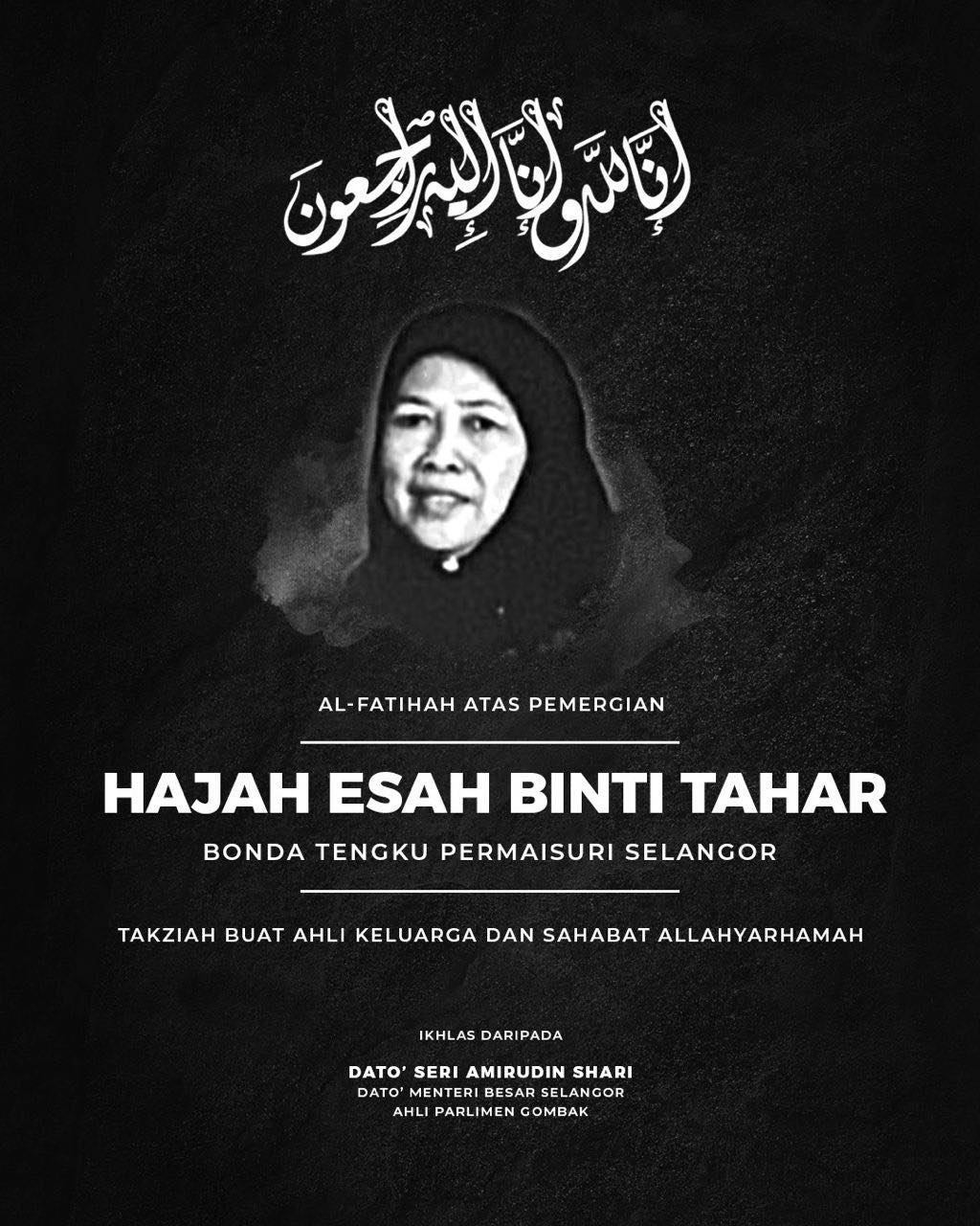 MB zahir sembah takziah atas pemergian bonda Tengku Permaisuri Selangor