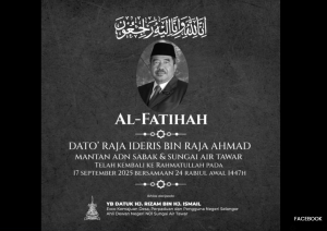 雪州前行政议员拿督拉惹依德利斯病逝  享年81岁