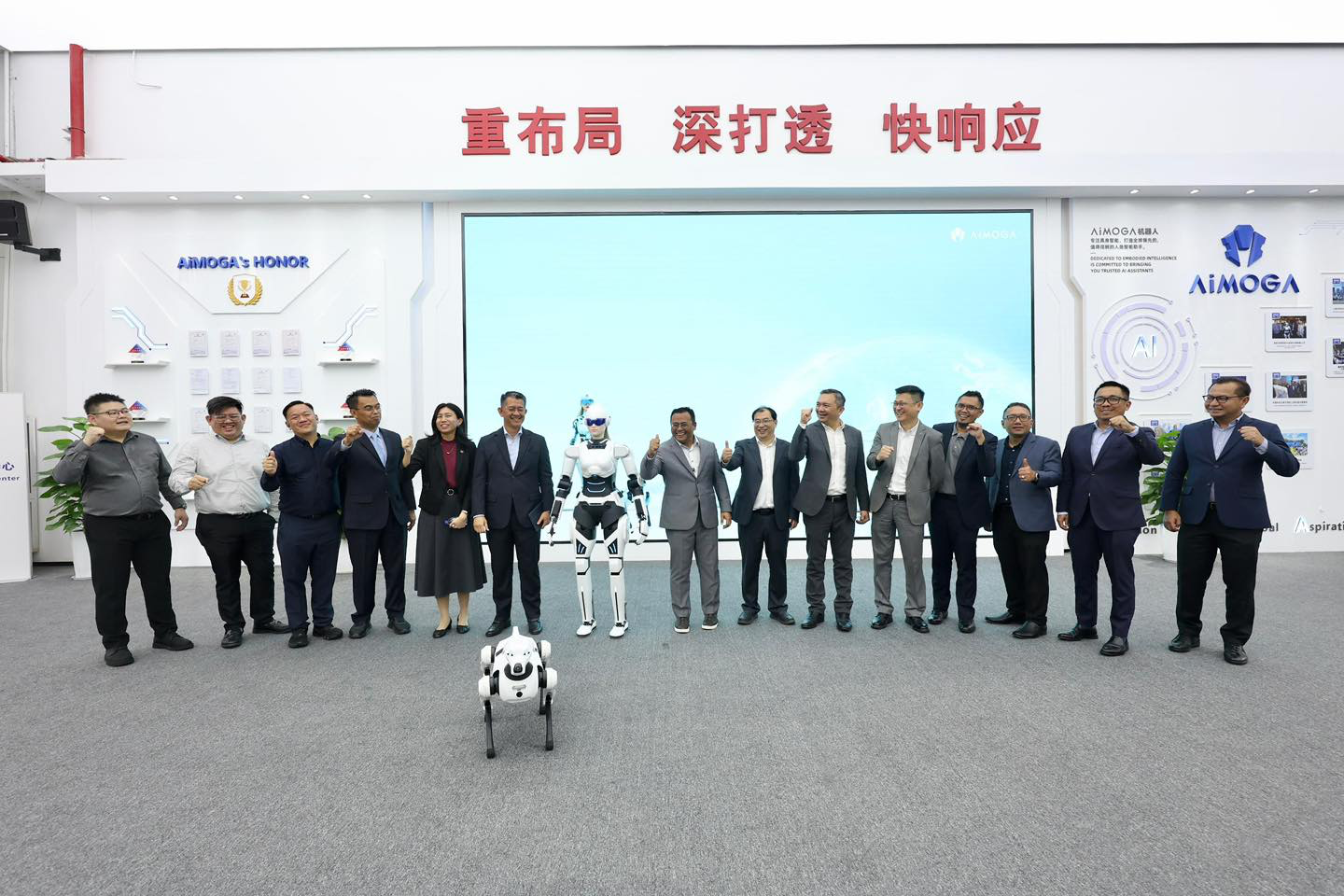 寻求高影响投资与战略合作  雪大臣机构访华拓展投资潜能
