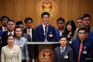 Thailand’s People's Party waits as kingmaker