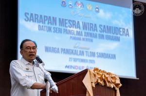 借助东盟峰会为巴勒斯坦发声  安华抨击质疑邀请特朗普人士