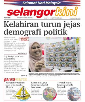 Selangorkini 11 - 24 September 2025