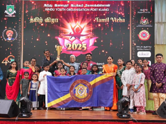 கோலா கிள்ளானில் 2025ஆம் ஆண்டுக்கான 'தமிழ் விழா' 