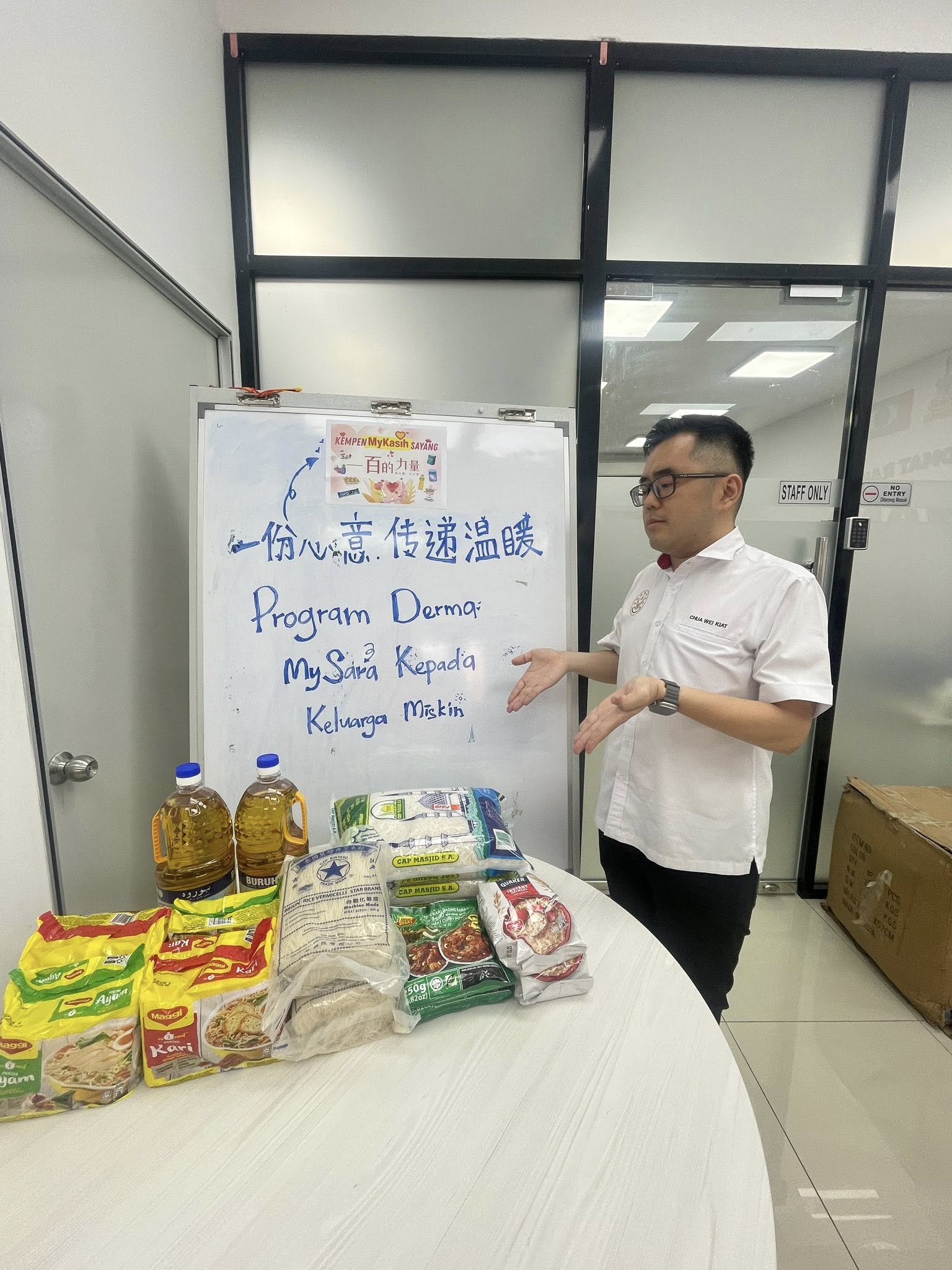 蔡伟杰发起“一百的力量”计划　鼓励用SARA援助弱势群体
