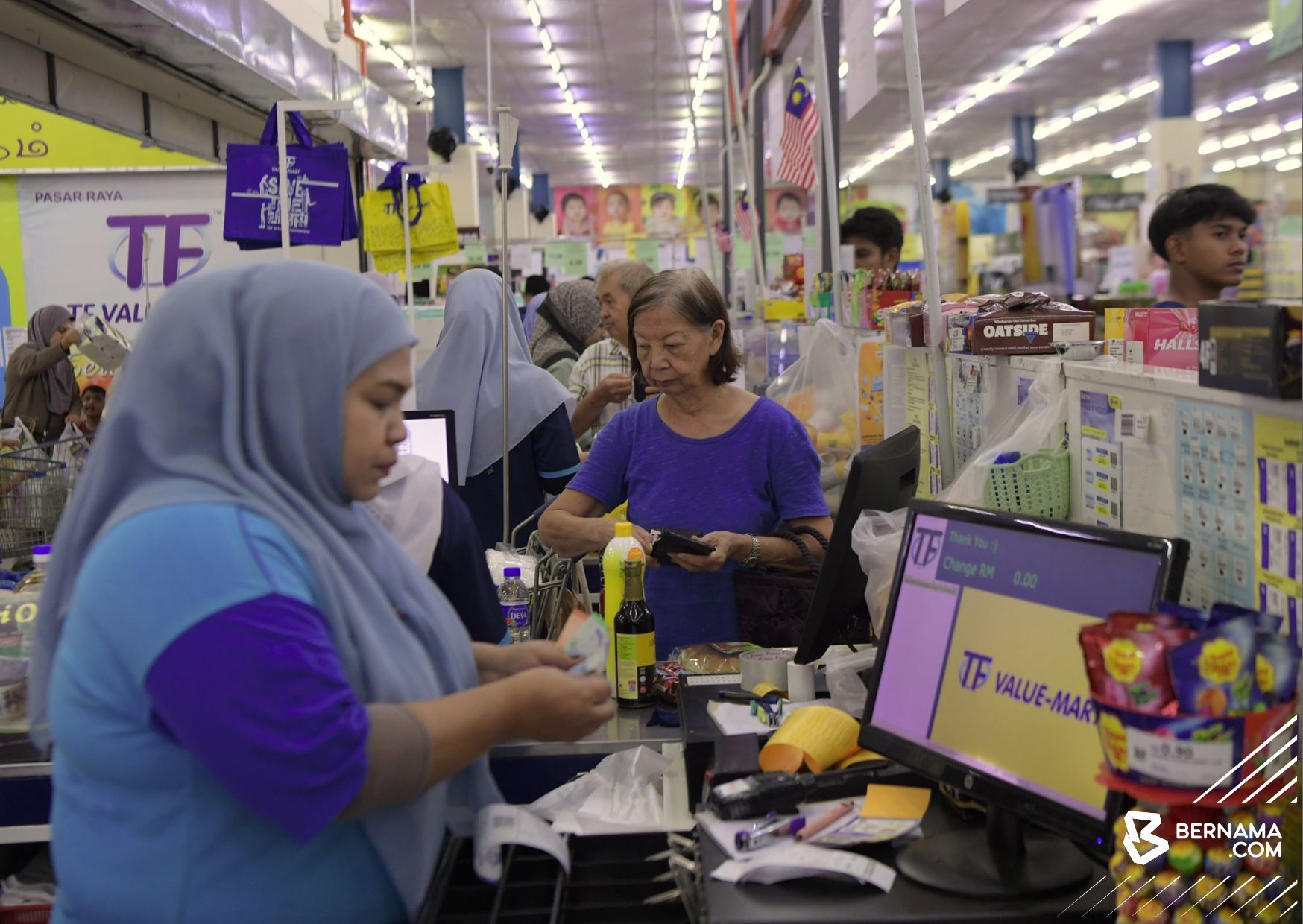 MOF mohon maaf gangguan sistem pada hari pertama pelaksanaan SARA