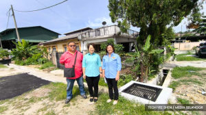 获17.6万提升沟渠铺路   太平村30户告别水患