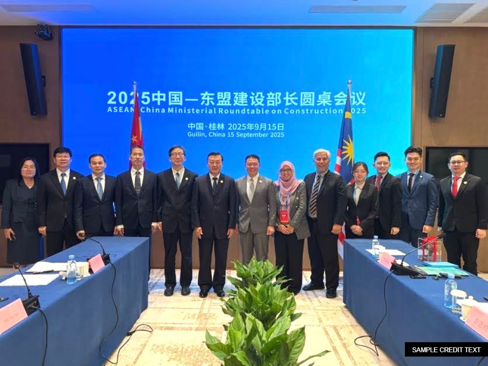 倪可敏与倪虹部长会谈  深化马中智慧城与住房合作