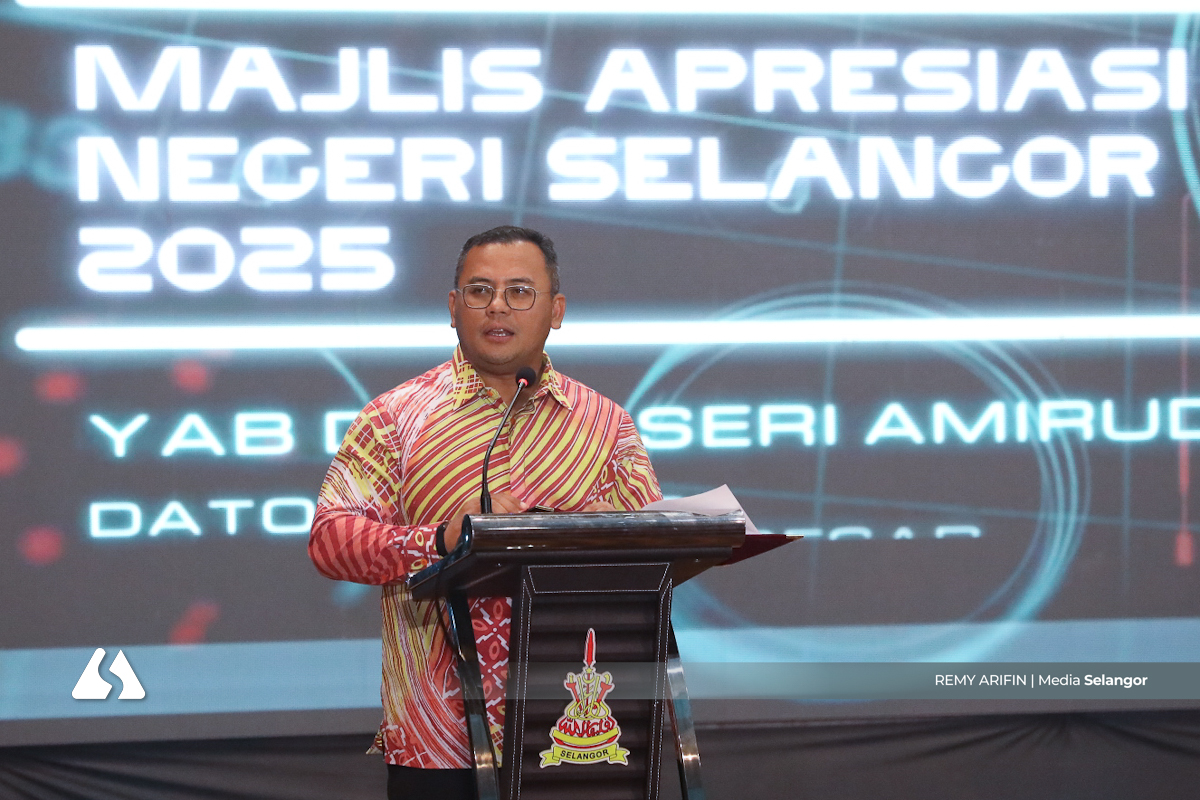 State launches MetaSel to drive innovation, digital transformation