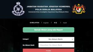 首9个月社媒平台下架3179诈骗内容   “Semak Mule”浏览量破3700万次