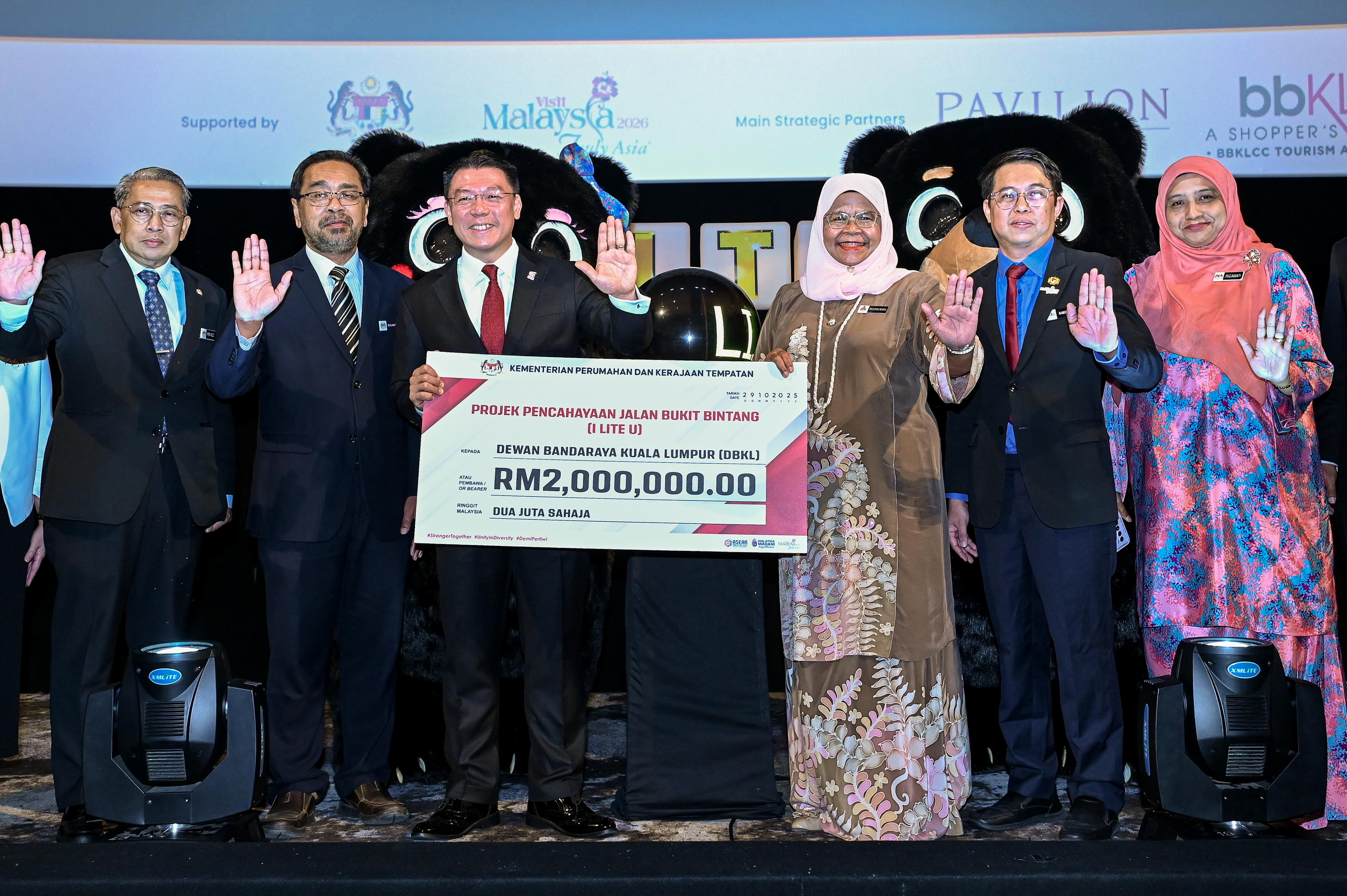 倪可敏:明年推行“I Lite U”计划  点亮首都夜色打造永续魅力城市