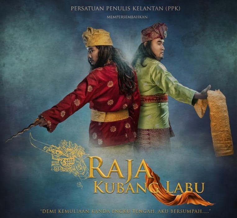 Saksikan teater Raja Kubang Labu secara percuma di DBP Jumaat dan Sabtu ini