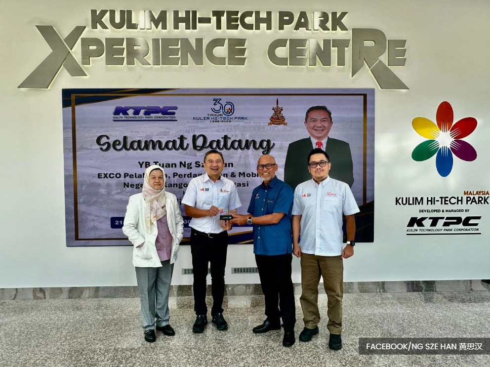 Selangor, Kedah explore industrial collaboration through Kulim Hi-Tech Park visit